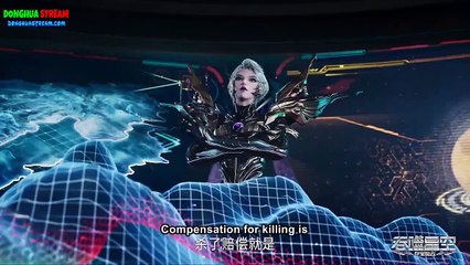 Swallowed star Episode  117 English Sub
