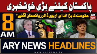 ARY News 8 AM Headlines | 30th April 2024 | Good News For Pakistan