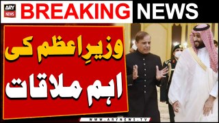 PM Shehbaz meets Saudi crown prince