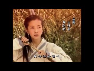 Tập 01 - Thời Niên Thiếu Của Bao Thanh Thiên