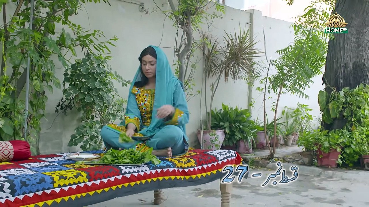 Lyari Say Keamari - Episode 27 - Ptv Home