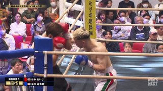 Ruiji Takenaka vs Ryotaro Hayakawa (20-04-2024) Full Fight