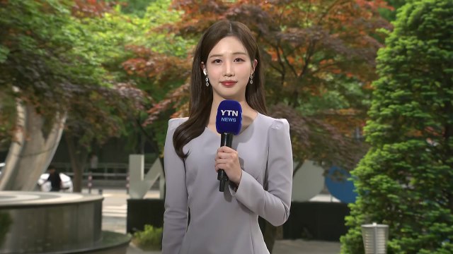 [날씨] 낮 동안 따뜻, 동해안 비·남부 소나기...남부 밤사이 비 / YTN