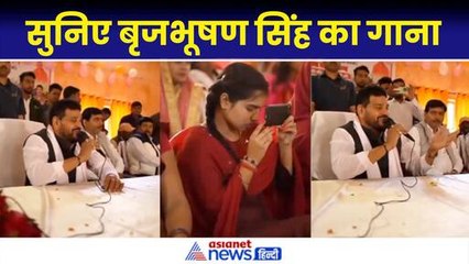 बृजभूषण सिंह का इमोशनल गाना सोशल मीडिया पर वायरल, देखें VIDEO