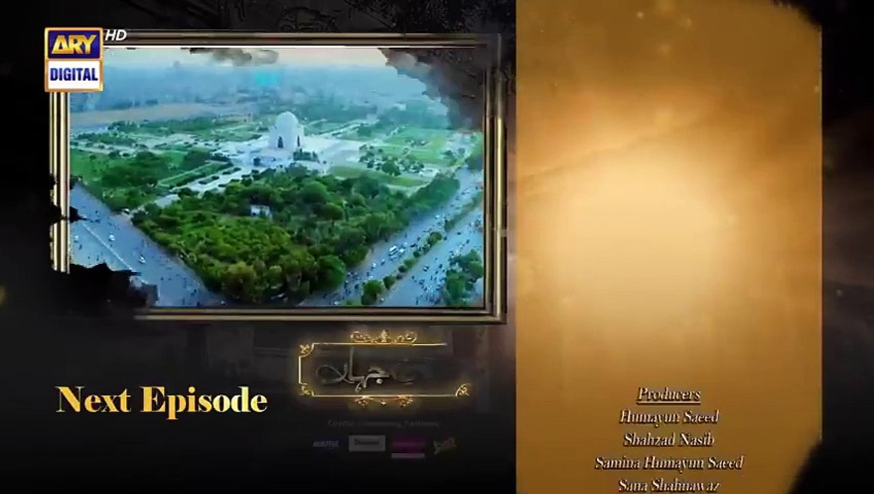 Jaan e Jahan Episode 34 _ Teaser _
