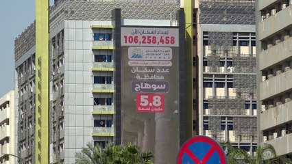 تقارير تتوقع تواصل ارتفاع عدد سكان مصر