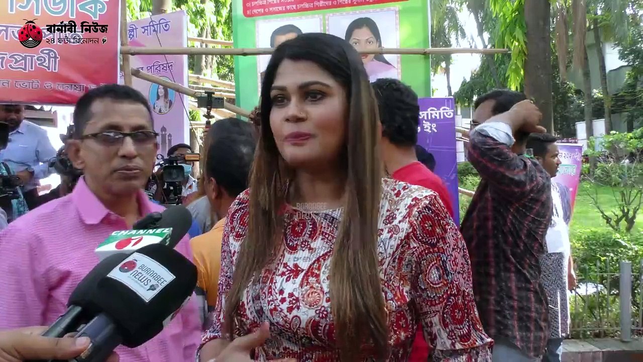 শিল্পী সমিতি নির্বাচনে ভোট দিতে এসে ভোট নিয়ে যা বললেন নায়িকা ভাবনা