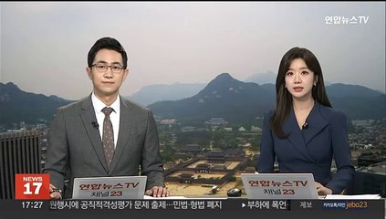 '뉴진스님' 윤성호 진우스님 예방…"음악으로 포교"