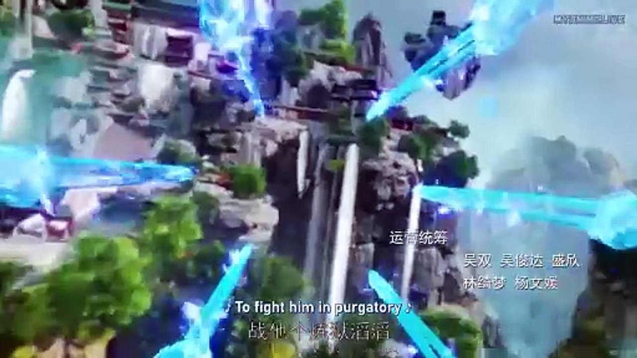 Wushen Zhuzai - Da Wei Pian 91