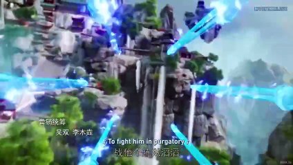 Wushen Zhuzai - Da Wei Pian 85