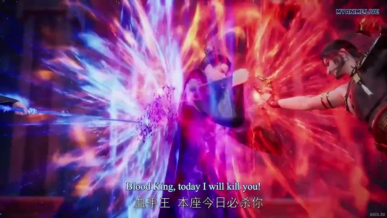 Wushen Zhuzai - Da Wei Pian 83