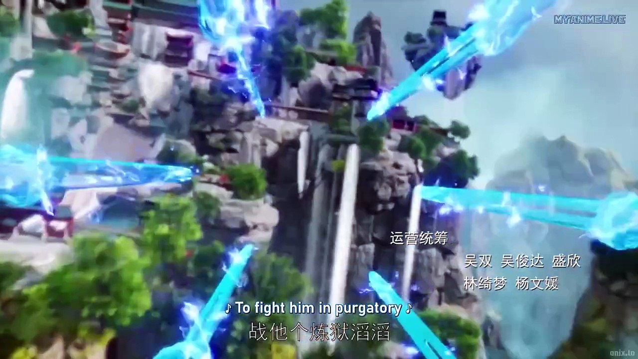 Wushen Zhuzai - Da Wei Pian 93
