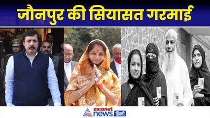 Dhananjay Singh से किसको खतरा! जेल से बहार आने के बाद कितना बदल जायेगा चुनावी माहौल