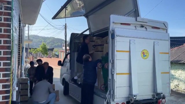 [기업] GS리테일, 도서·산간 주민에 1억 원어치 물품 나눔 / YTN