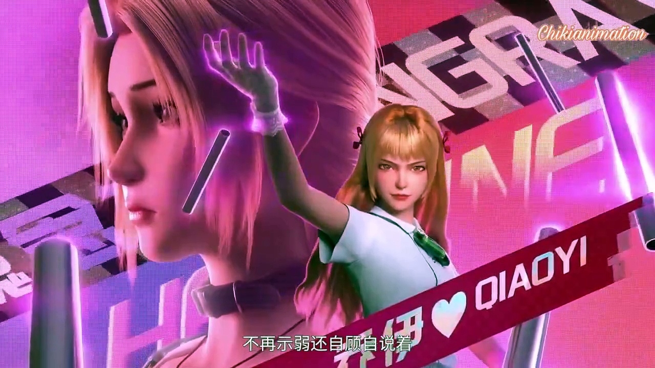 anime