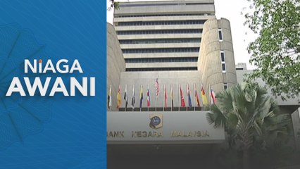 Aset rizab rasmi Malaysia berjumlah AS$113.76 bilion