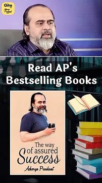 Students committing Suicides || Acharya Prashant