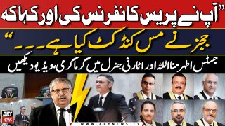 IHC judges’ letter: Suo moto case hearing in SC | Arguments between AGP and Justice Athar