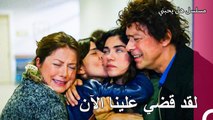 هل أنتي بخير يا دنيز؟ - مسلسل هل يحبني الحلقة  46