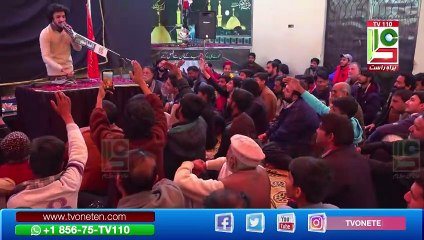 Zakir Ali Abbas Askari | TV110