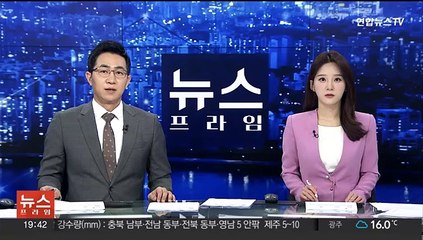 특수 카메라 등 동원해 사기도박…조폭 등 4명 검거