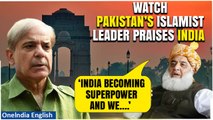Pakistan’s Fazlur Rehman Praises India in Rebuke for Pakistan, Compares Objectives | Oneindia News