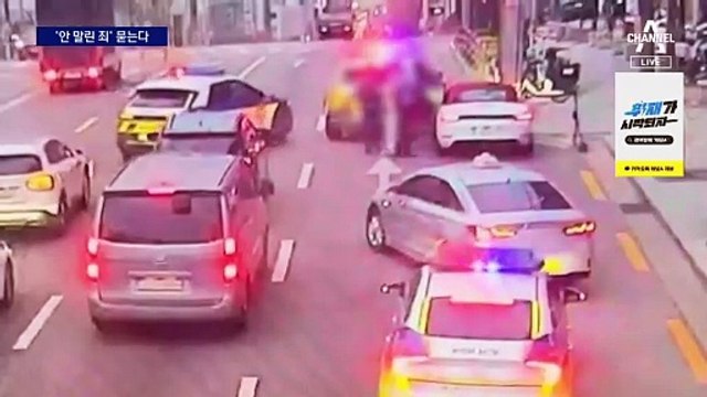 운전 안 했는데…음주운전 차량 동승자도 검거