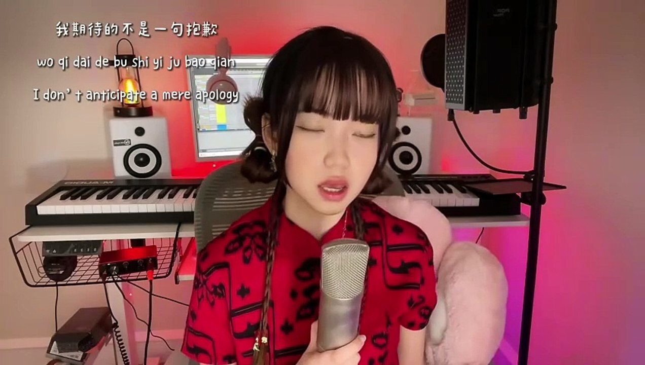 我期待的不是雪 ( Wo Qi Dai De Bu Shi Xue) - Shania Yan Cover