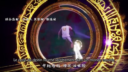 Sheng Zu - Wan Xiang Jin Lan E16 vostfr