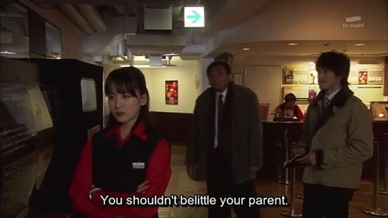 853: Detective Kamo Shinnosuke - 853～刑事・加茂伸之介 - E6