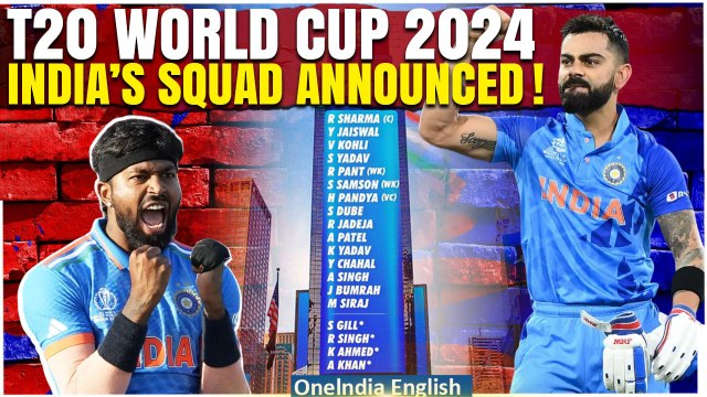 BCCI Announces India's Squad for ICC Men's T20 World Cup 2024 |Good News for Pandya Fans | Oneindia