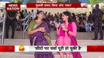 Anupriya Patel Exclusive : News Nation पर Mirzapur से BJP उम्मीदवार अनुप्रिया पटेल