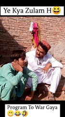 Akal Mand Hazir Hon  #comedy #funny #pakvlog_urdu