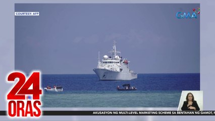 Bukod sa Catanduanes, may namataan ding 3 Chinese research vessel sa Ayungin Shoal | 24 Oras