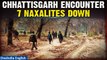 Chhattisgarh Encounter: 7 Naxalites Eliminated in Second Major Strike Within 15 Days| Oneindia News