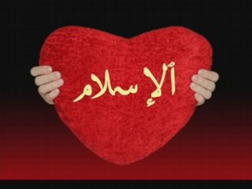 i love islam