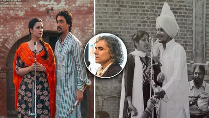 Chamkila ने दूसरी शादी के बाद भी पहली पत्नी से किया था एक और बच्चा, Imtiaz Ali ने किया बड़ा खुलासा!