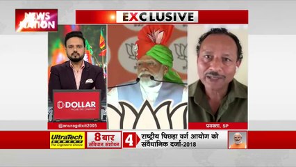 Debate Live : विपक्ष ने नया मुद्दा लाया आरक्षण को लेकर भ्रम फैलाया?