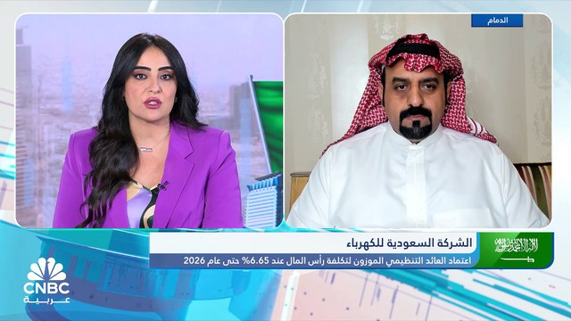 تاسي السعودي ينجح بالإغلاق بالمنطقة الخضراء وسط ضغوطات من قطاعي البنوك والمواد الأساسية