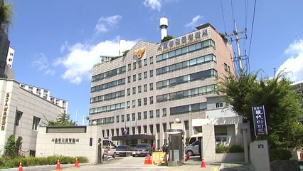 대낮에 80대 여성 흉기 피습...같은 아파트 중학생 범행 / YTN