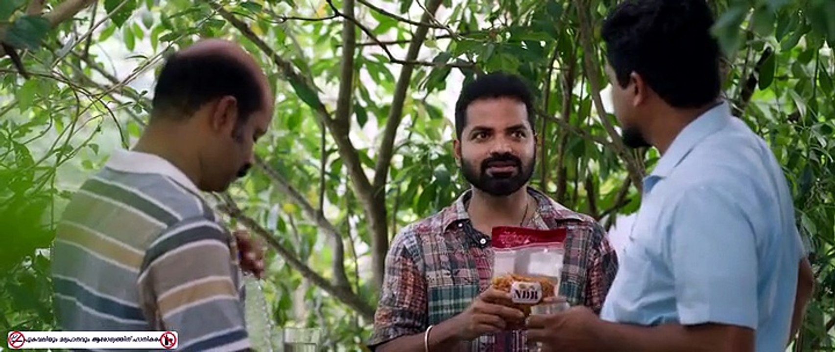 Aattam  Malayalam 3
