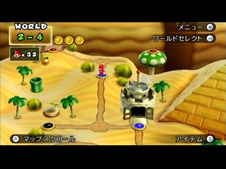 New Super Mario Bros.Wii 31