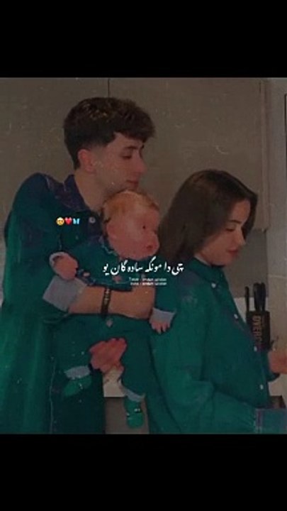 ښایسته صحنه