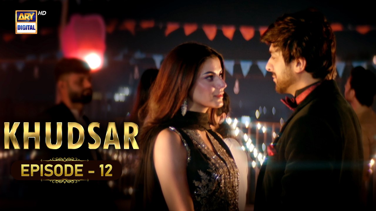 Khudsar EP - 12