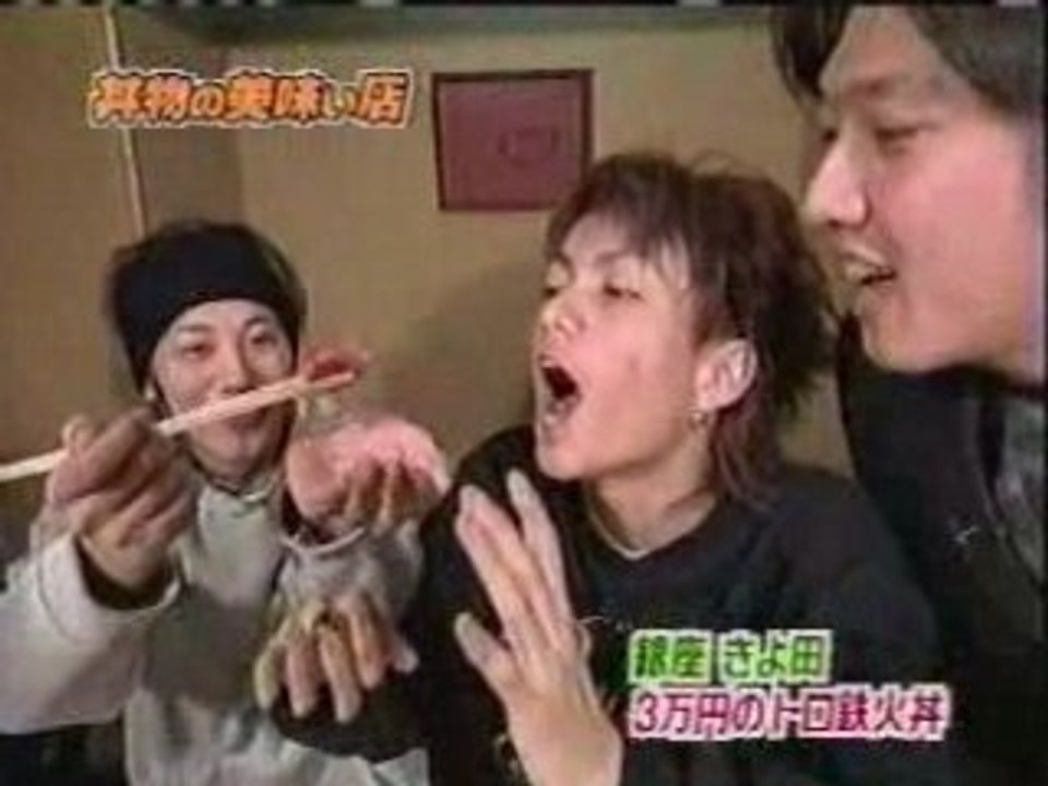 Sushi KAT-TUN - 「やっぱ違ぇんだなぁ。」