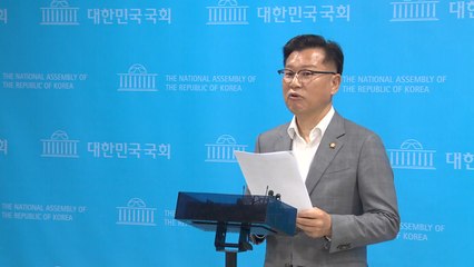 與, 원내대표 경선 일정 연기...다음 달 3일 → 9일로 / YTN