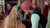 Tera Mera Hai Pyar Amar  Ishq Murshid OST [ Extended Version ] - Singer- Ahmed Jehanzeb - HUM TV