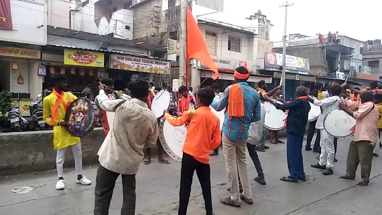 Gulbarga, Ram Navami Celebration. ll Chariot Procession .ll Garland to Statues. ll MP Umesh Jadhav & Kalicharan Maharaj.