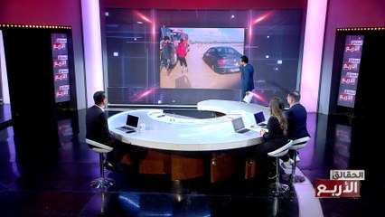 Les 4 Verites S06 Episode 23 30-04-2024 Partie 02