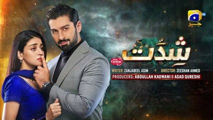 Shiddat Episode 26 with English Subtitles | Muneeb Butt & Anmol Baloch | April 2024